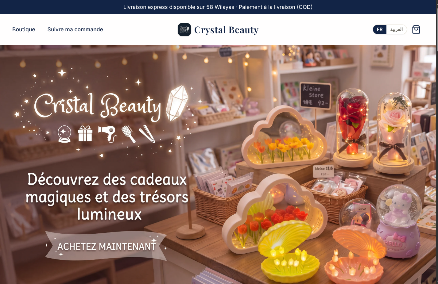 CRYSTAL BEAUTY — live gift & crystal boutique screenshot